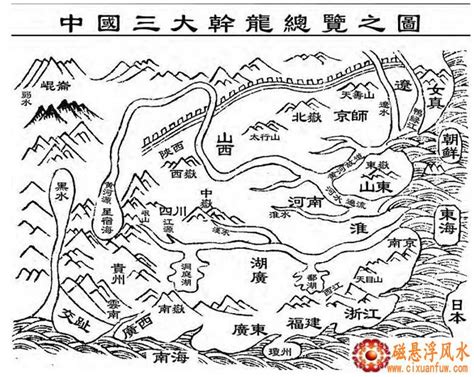 风水地形|【学科素养】风水、堪舆和地理是什么关系？中国风水地理是一个。